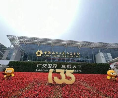 平博·(pinnacle)官方网站