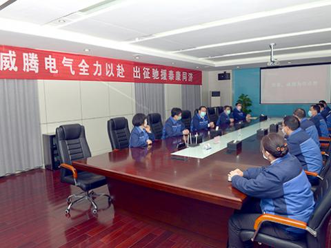 平博逆行者“亮剑”征援湖北