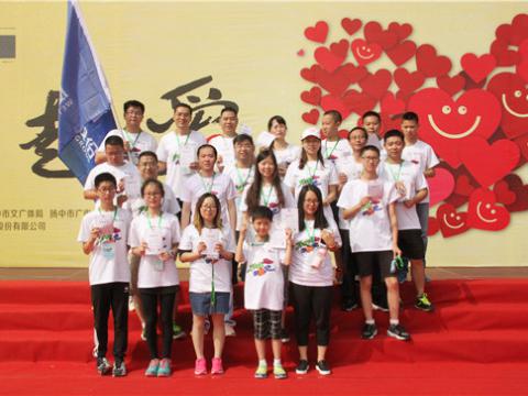 平博与你偕行，，，，，一起爱