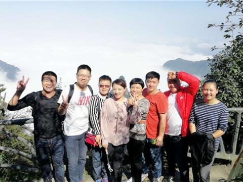 平博集团2016年度先进员工张家界之旅