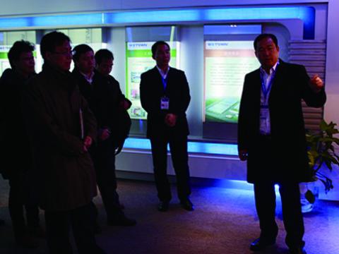 平博母线顺遂通过知识产权贯标省级验收