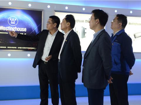 中国电子商会会长王宁赴平博集团调研