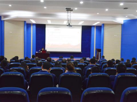 平博集团组织廉政文化建设培训