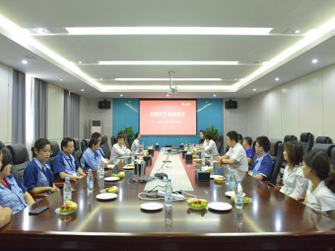 月圆中秋 情暖平博