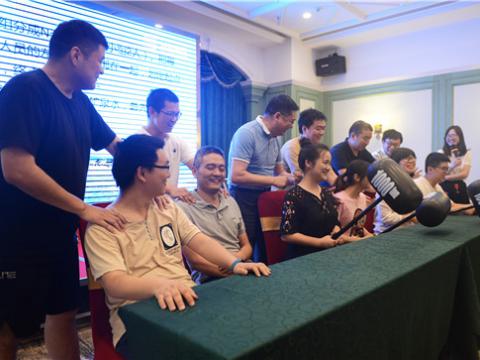 平博集团组织团建活动