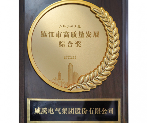 平博·(pinnacle)官方网站