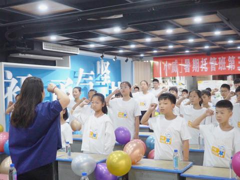 平博电气集团工会荣获“天下模范职工之家”称呼