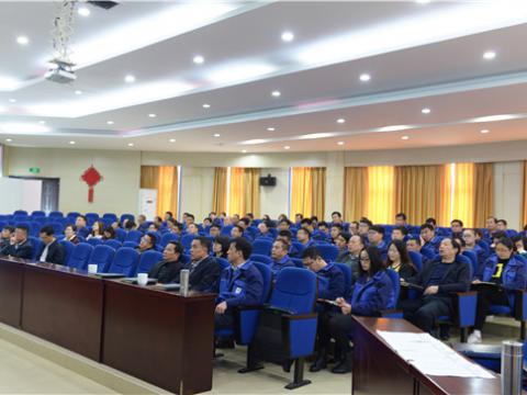 平博集团质量月活动专题报道——“质量意识与质量工具”培训