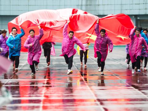 筑梦公益 | 平博与您一起点亮希望