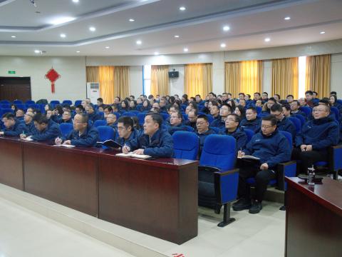 以厘革开启新征程，，，，，以国际化擘画新未来