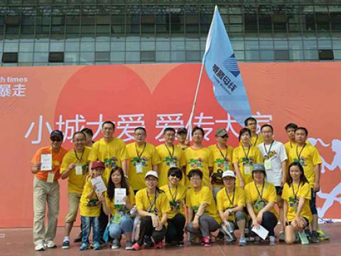 平博母线+扬中麦田=“一双球鞋的暴走”活动圆满举行