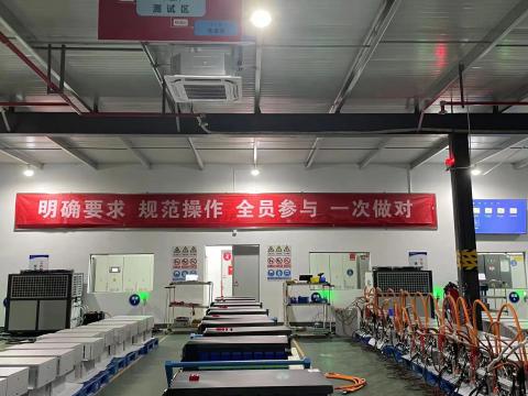 平博能源科技年度质量活动暨第一届手艺竞赛圆满收官