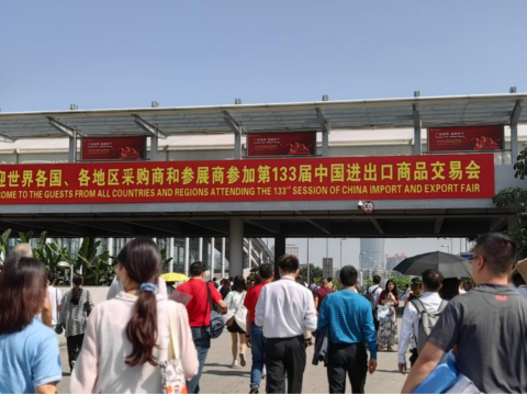 平博电气第133届广交会第一期圆满竣事