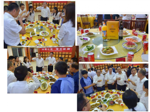 浓情中秋 情系平博——2019年平博电气集团中秋畅想酒会 