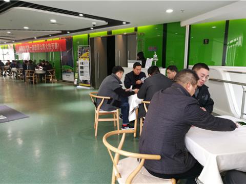 平博股份第一届掼蛋角逐顺遂举行