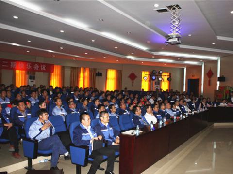 平博集团2018年质量月总结表扬大会顺遂召开 