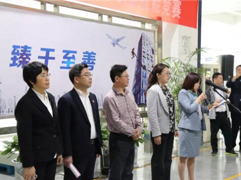 谁才是电气成套装配的“王者”——28名一线能手齐聚平博“西岳论剑” 