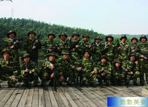 平博·(pinnacle)官方网站