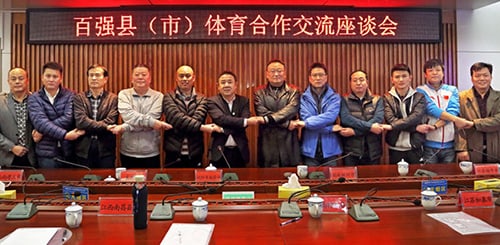 平博·(pinnacle)官方网站