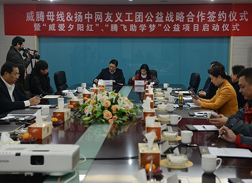 平博·(pinnacle)官方网站