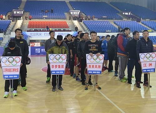 平博·(pinnacle)官方网站