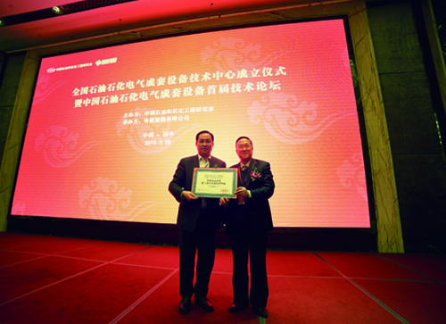 平博·(pinnacle)官方网站