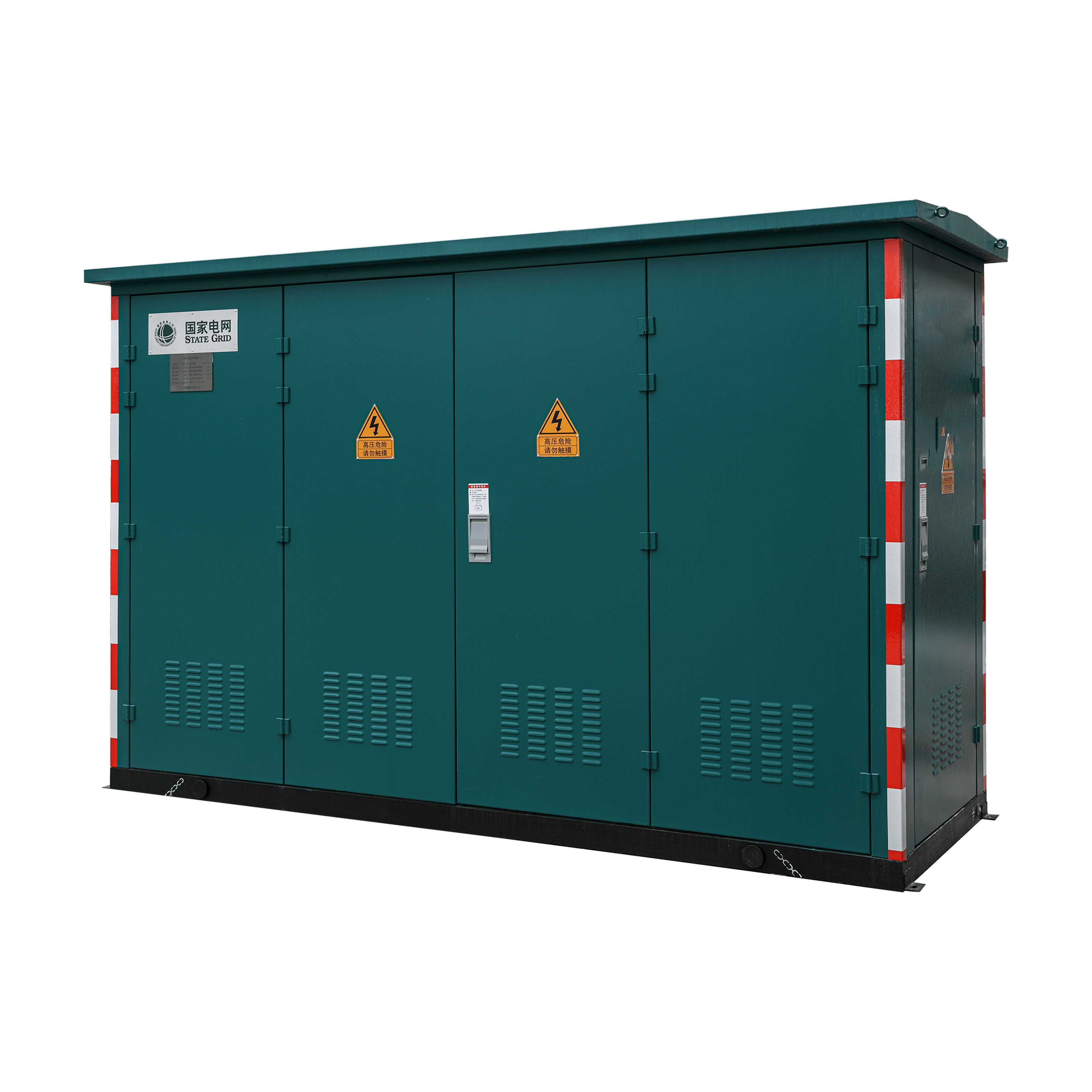 XGW-12户外环网箱